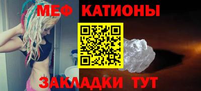 дмт Волжский