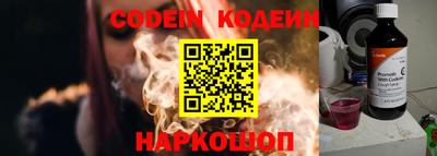 дмт Волжский