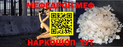 дмт Волжский