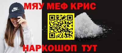 ПСИЛОЦИБИНОВЫЕ ГРИБЫ Волжск