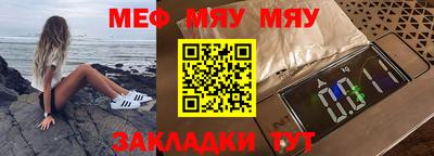 ПСИЛОЦИБИНОВЫЕ ГРИБЫ Волжск