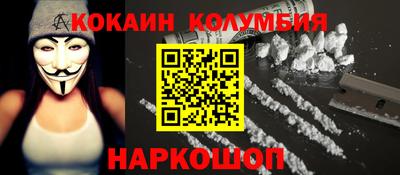 ПСИЛОЦИБИНОВЫЕ ГРИБЫ Волжск