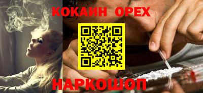 mdpv Волгодонск