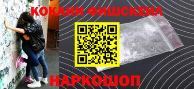 дмт Волжский