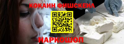 ПСИЛОЦИБИНОВЫЕ ГРИБЫ Волжск