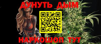 mdpv Волгодонск