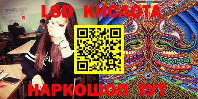 дмт Волжский