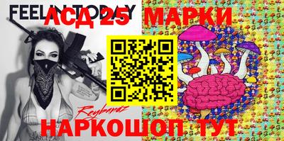 mdpv Волгодонск