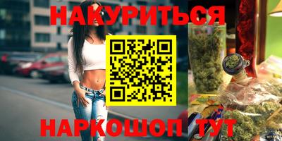 дмт Волжский