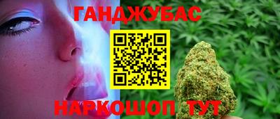 mdpv Волгодонск