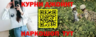 mdpv Волгодонск