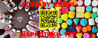 mdpv Волгодонск