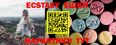 дмт Волжский