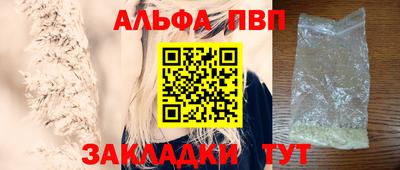 дмт Волжский