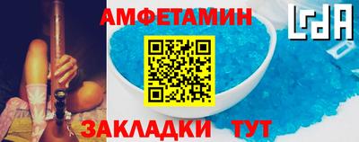 ПСИЛОЦИБИНОВЫЕ ГРИБЫ Волжск