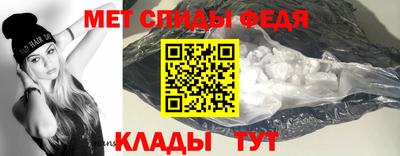 дмт Волжский