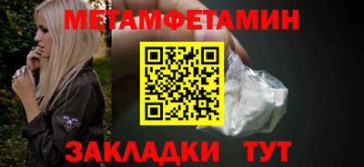 mdpv Волгодонск