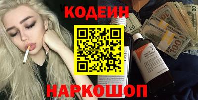 дмт Волжский