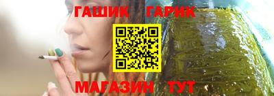 дмт Волжский