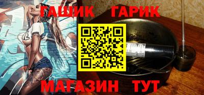 дмт Волжский